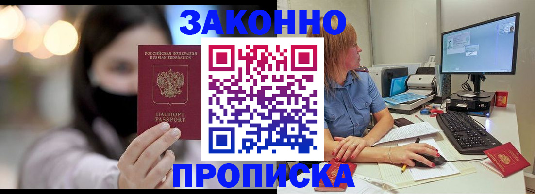 форма 3 в Ершове